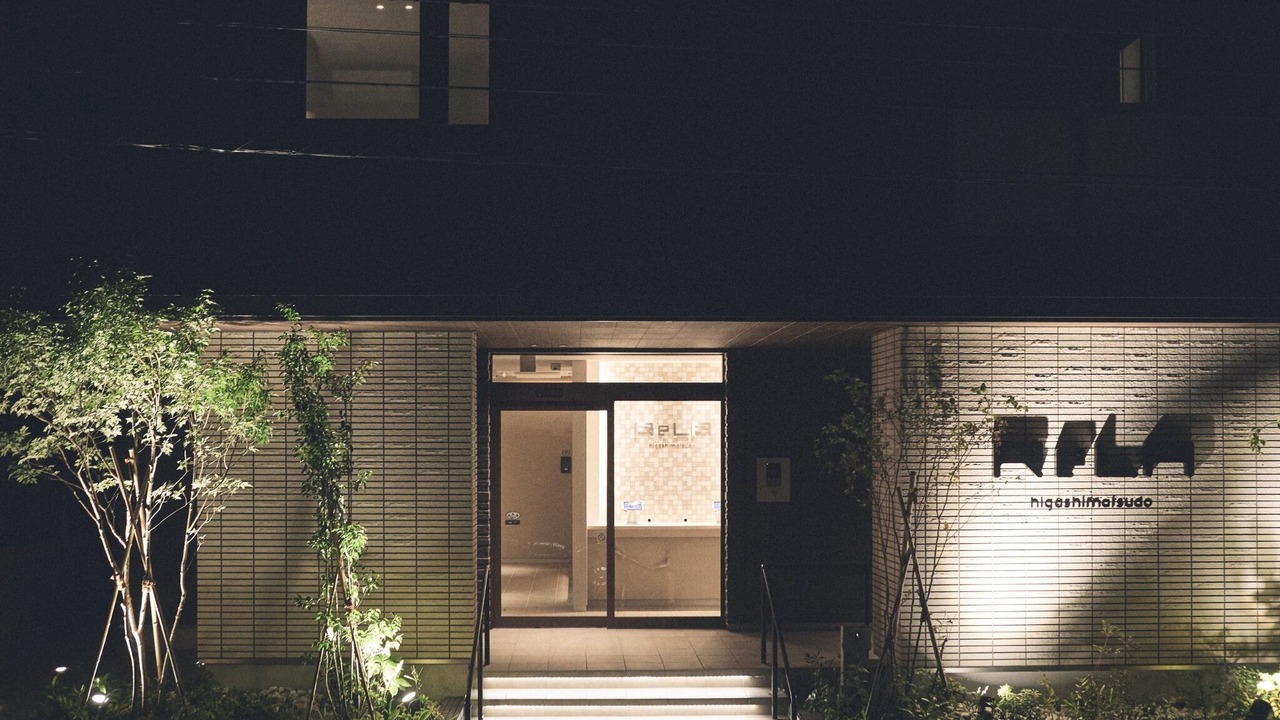Photo of Outdoor in Matsudo