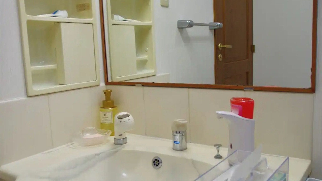 Photo of Bathroom in Adachi