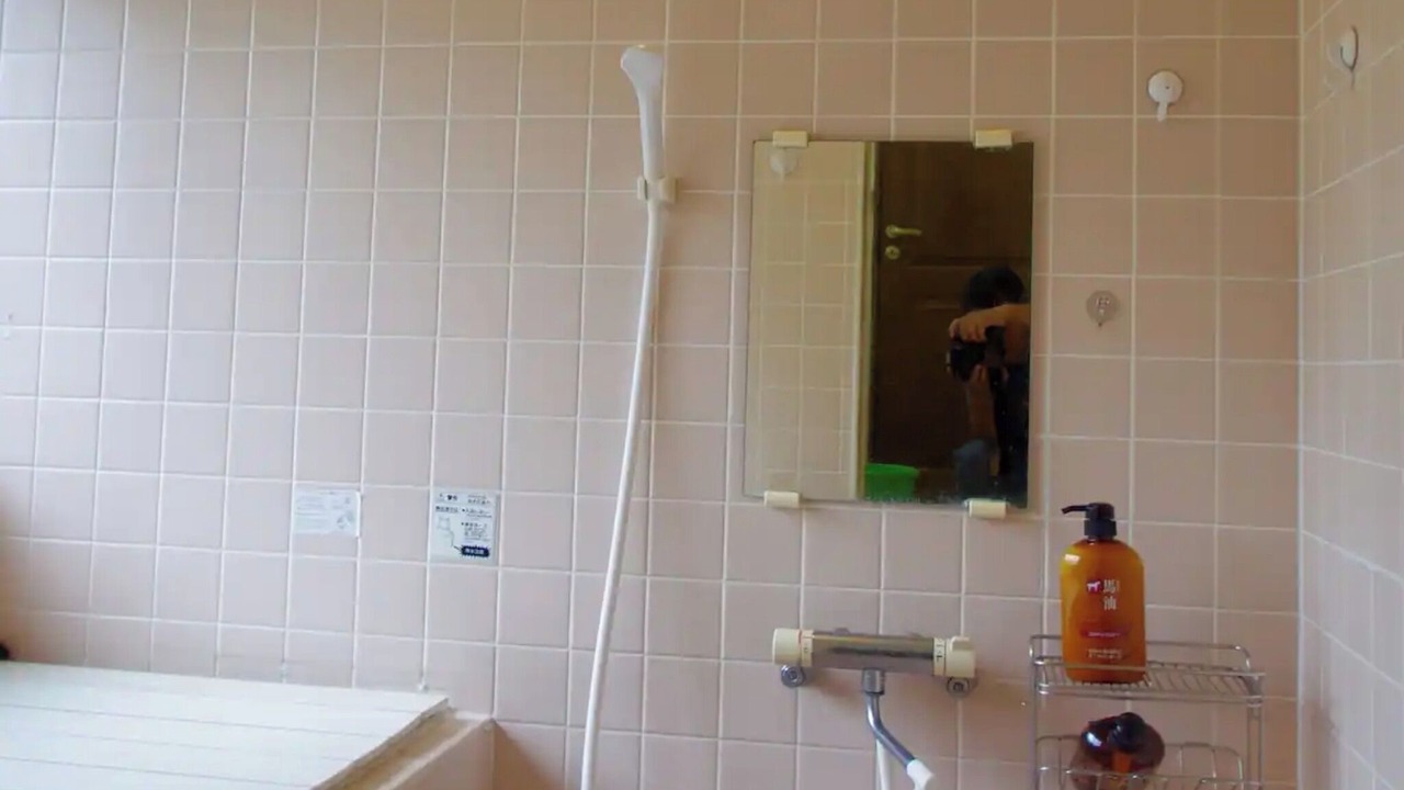 Photo of Bathroom in Adachi