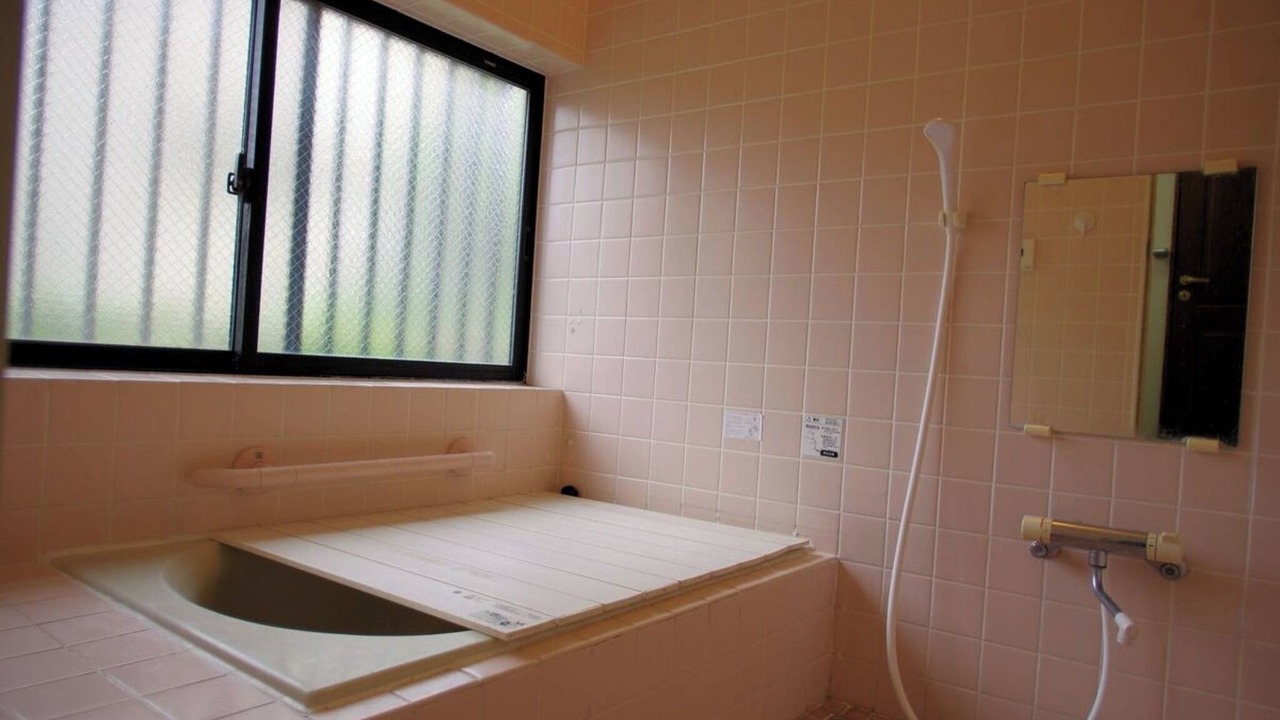 Photo of Bathroom in Adachi