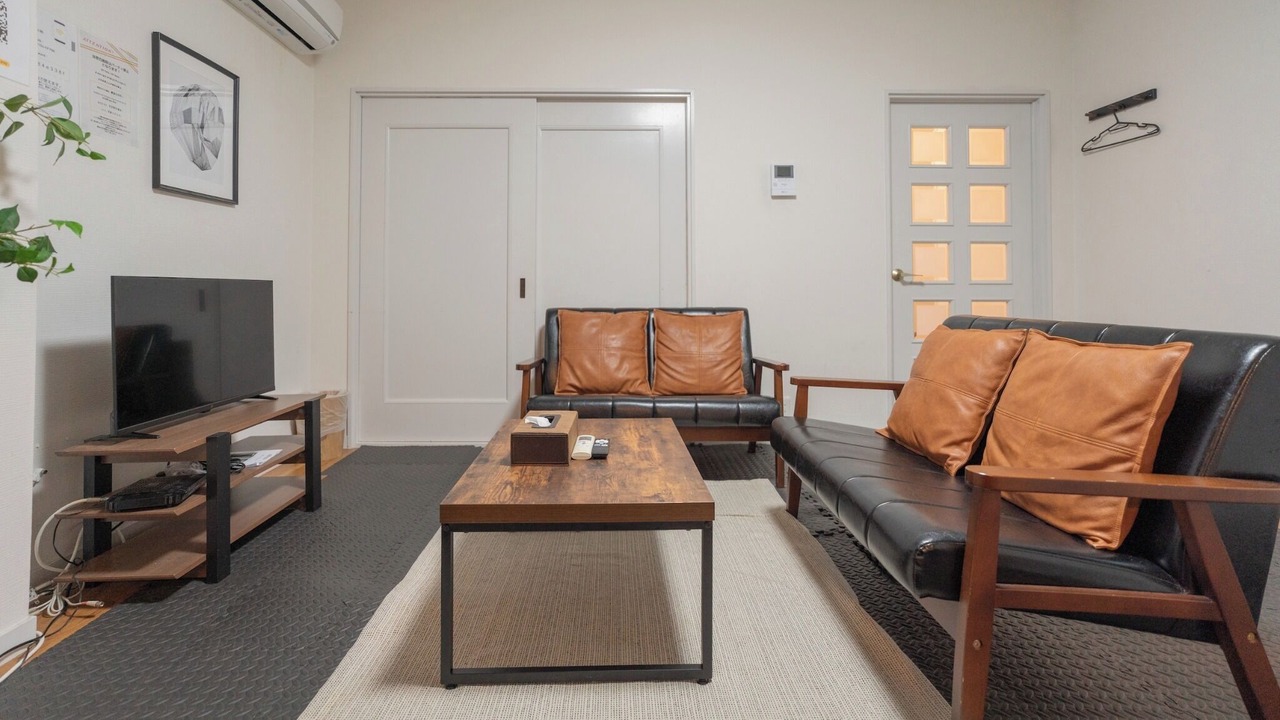 Photo of Livingroom in Suminoe