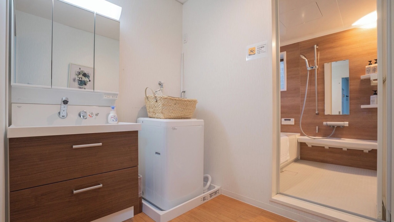 Photo of Bathroom in Suminoe