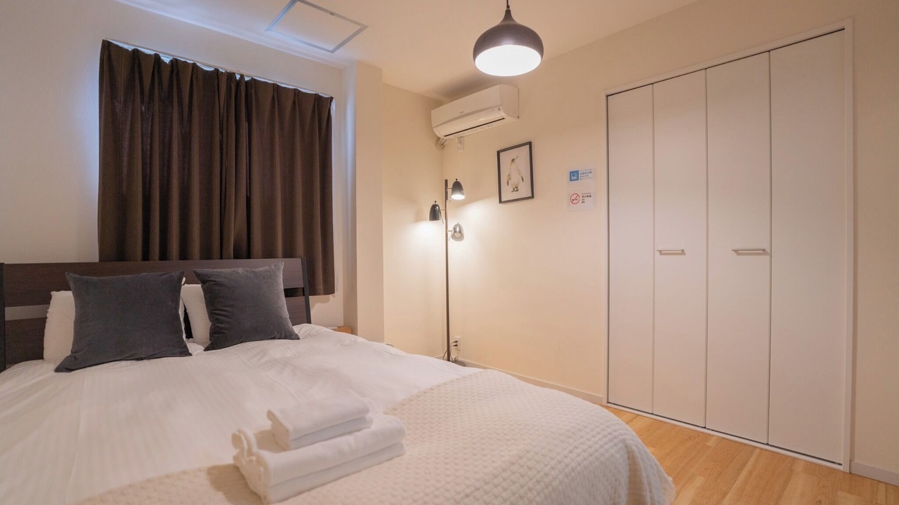 Photo of Bedroom in Suminoe