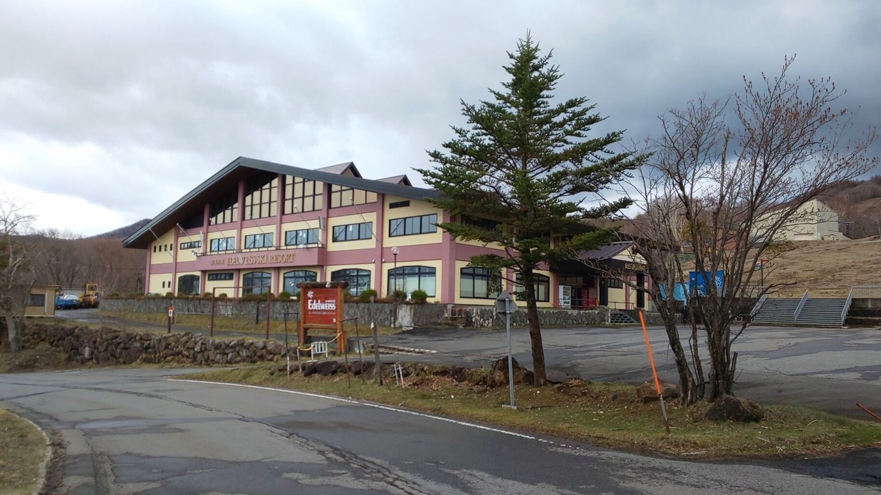 Photo of Others in Kinugawa Onsen