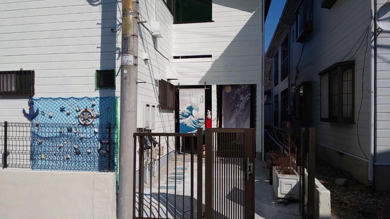 Photo of Others in Kinugawa Onsen
