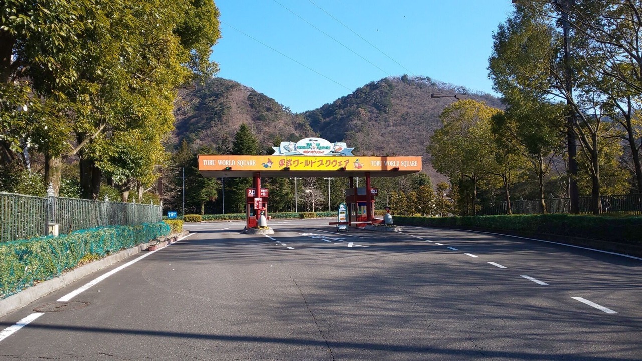Photo of Others in Kinugawa Onsen
