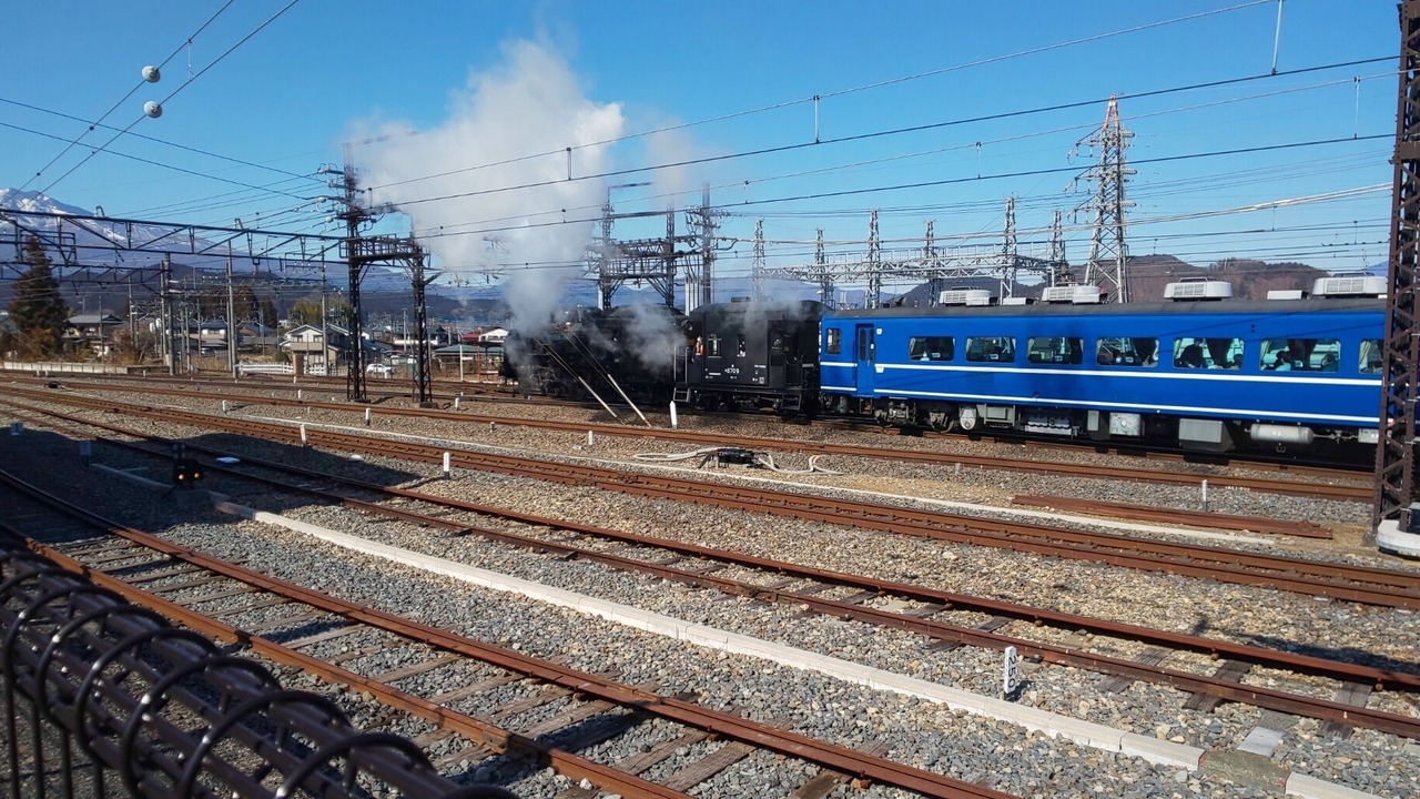 Photo of Others in Kinugawa Onsen