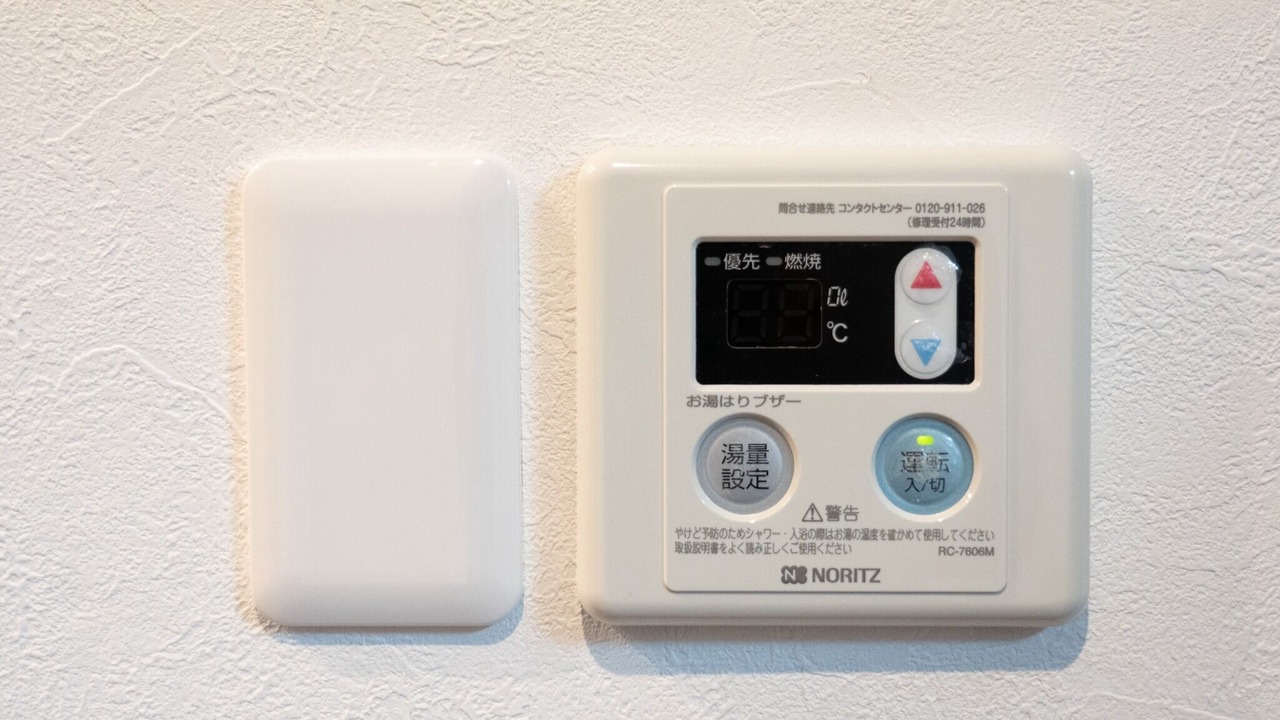Photo of Bedroom in Higashishinagawa