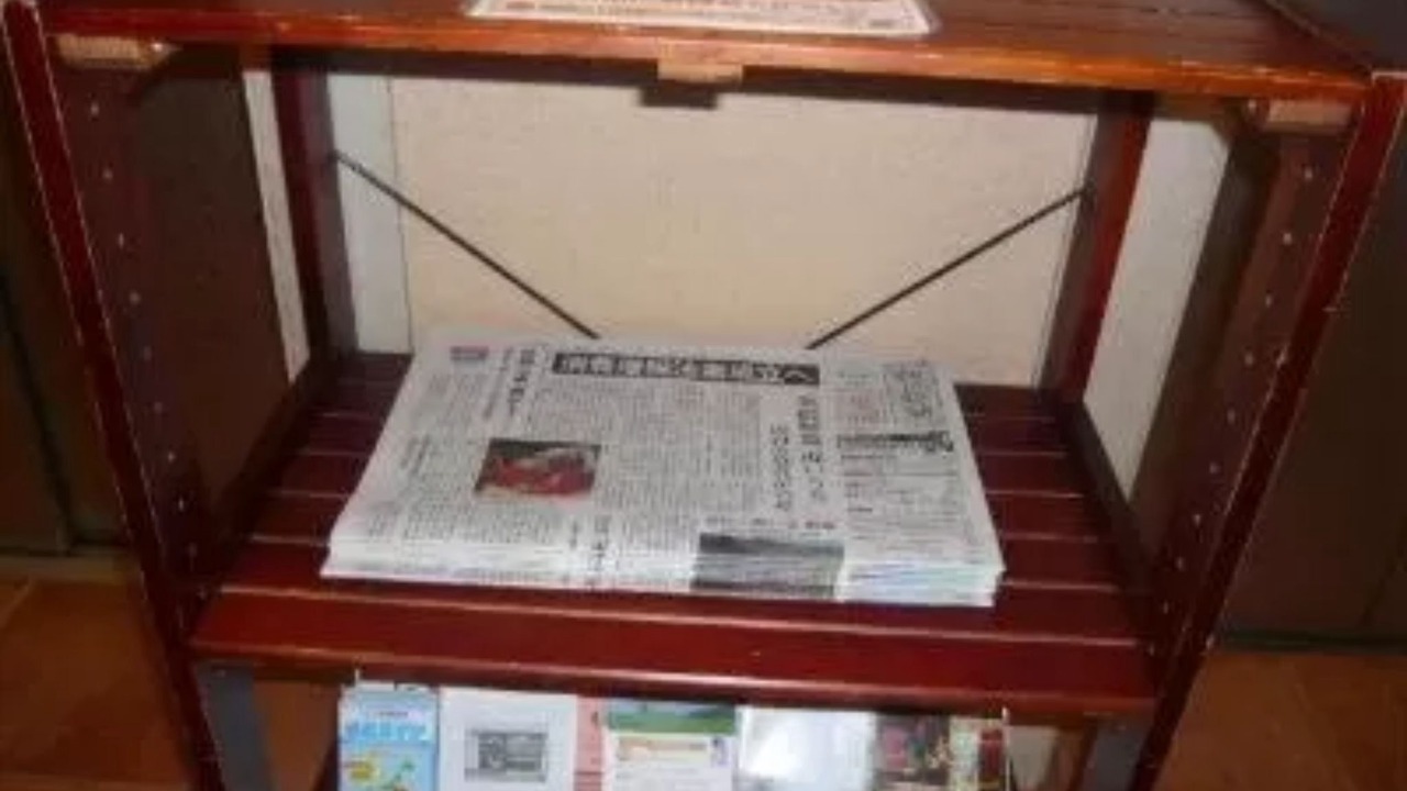 Photo of Others in Morioka