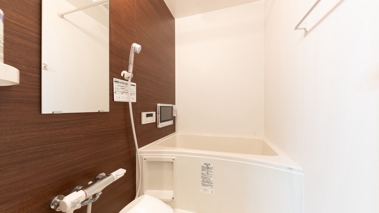 Photo of Bathroom in Gora