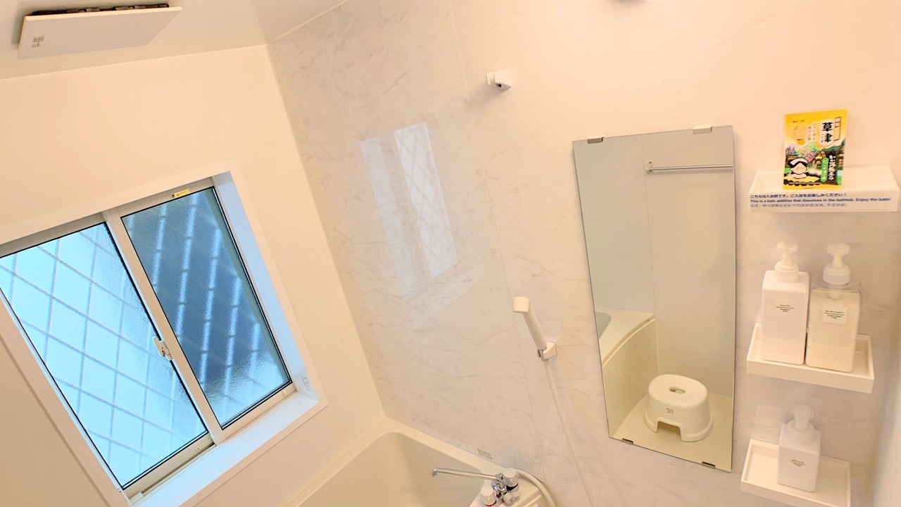 Photo of Bathroom in Izumisano