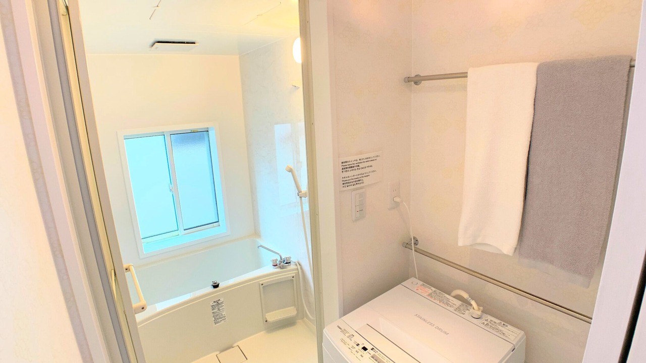 Photo of Bathroom in Izumisano
