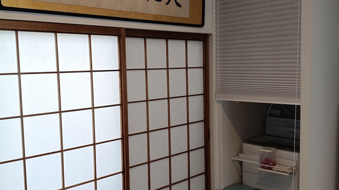 Photo of Others in Gion