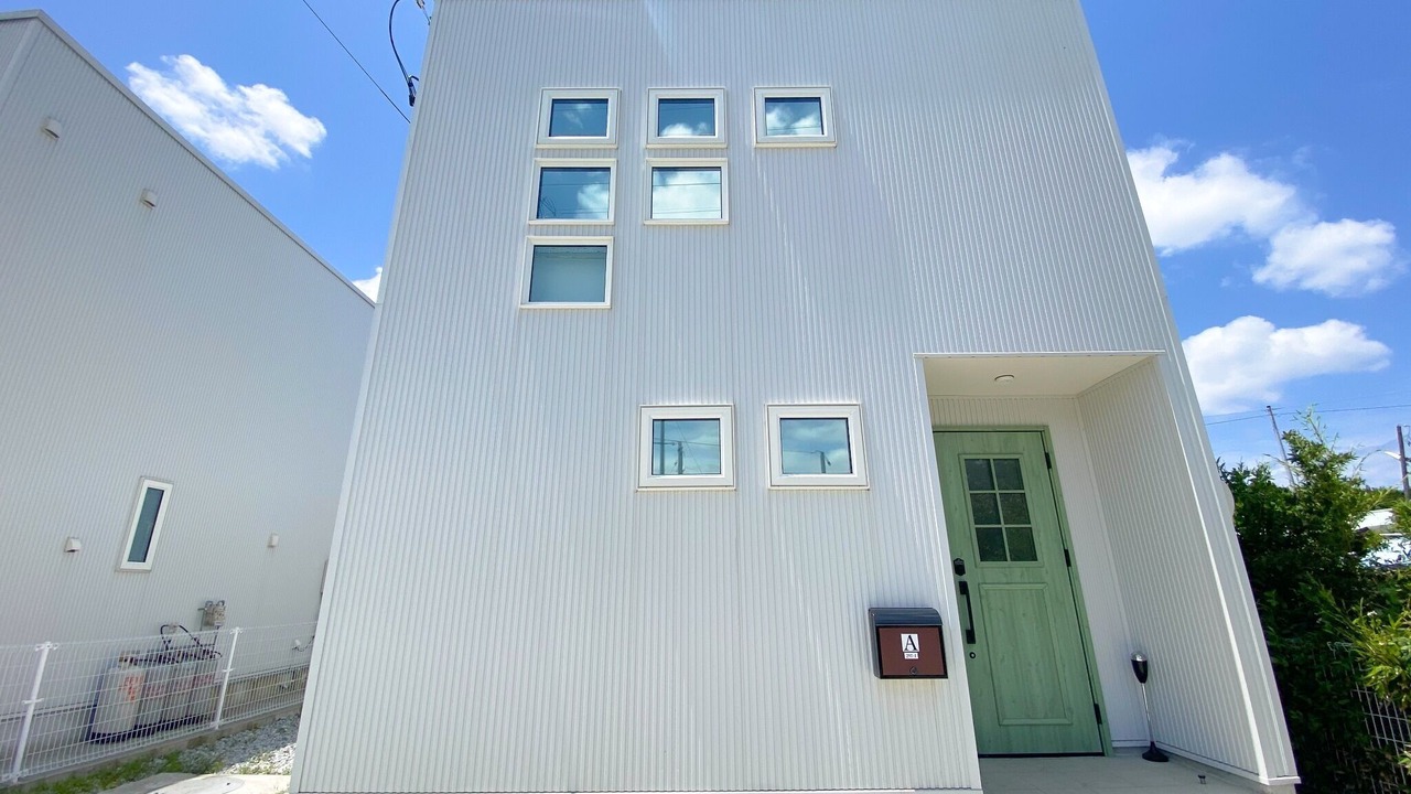Photo of Outdoor in Nakama