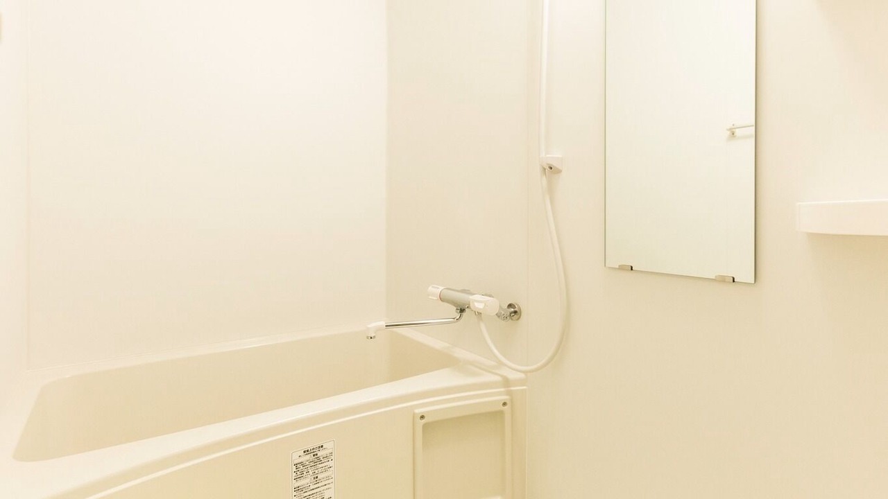 Photo of Bathroom in Hakata-ku
