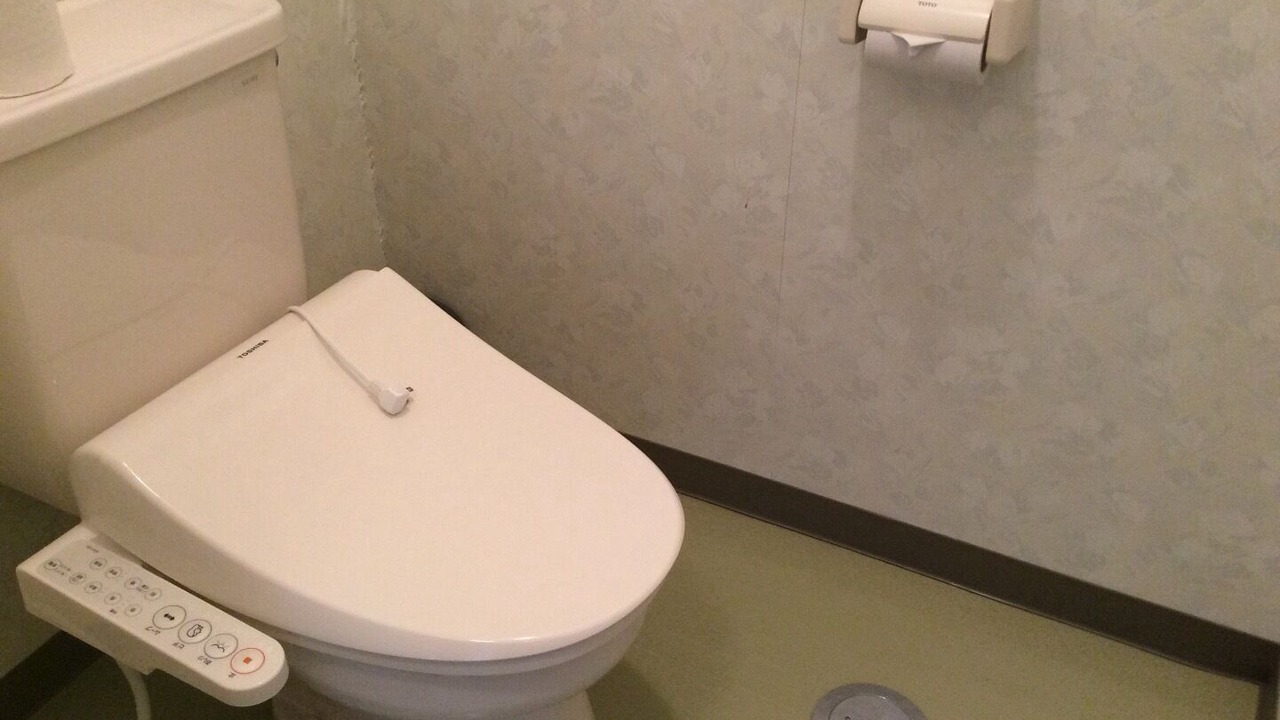 Photo of Bathroom in Uonuma