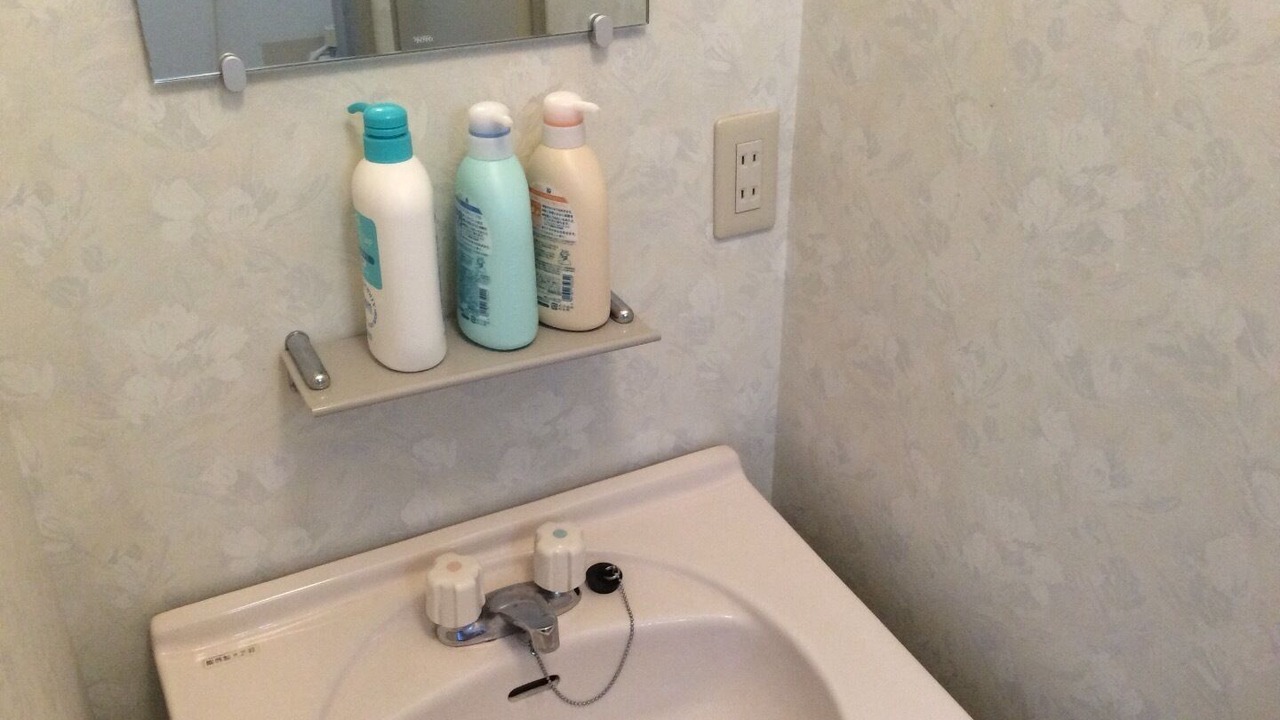 Photo of Bathroom in Uonuma