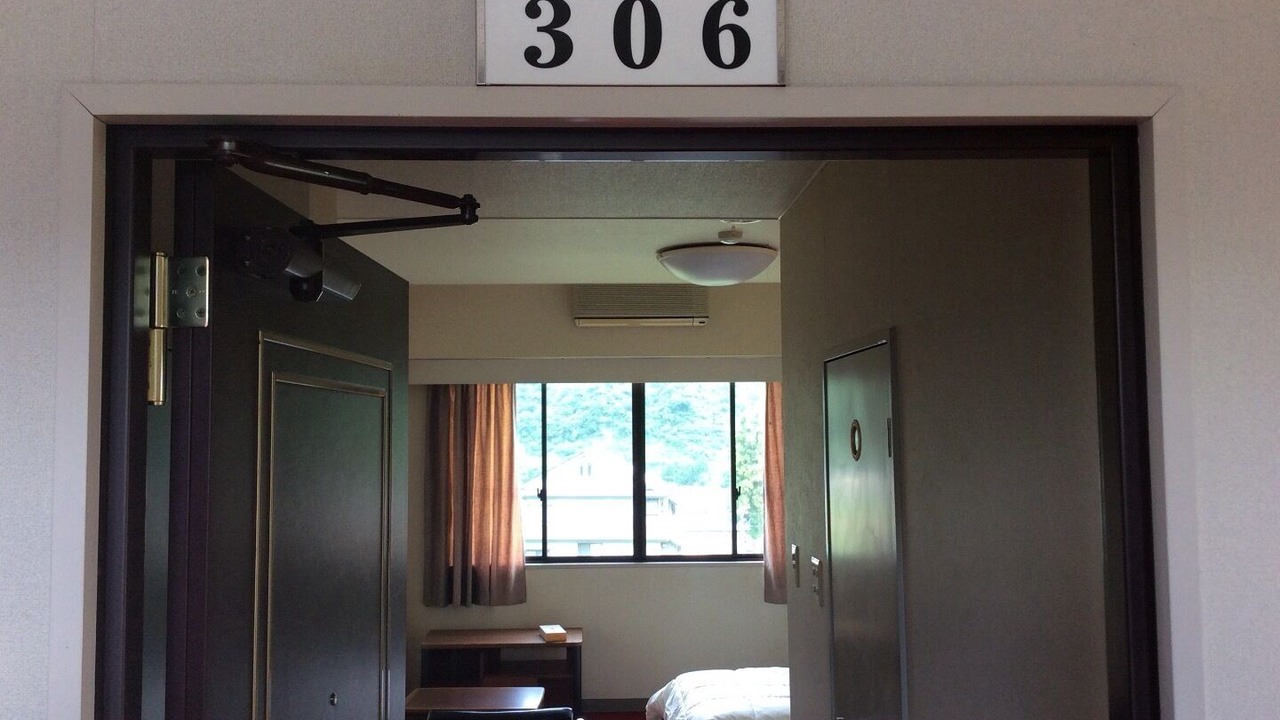 Photo of Bedroom in Uonuma