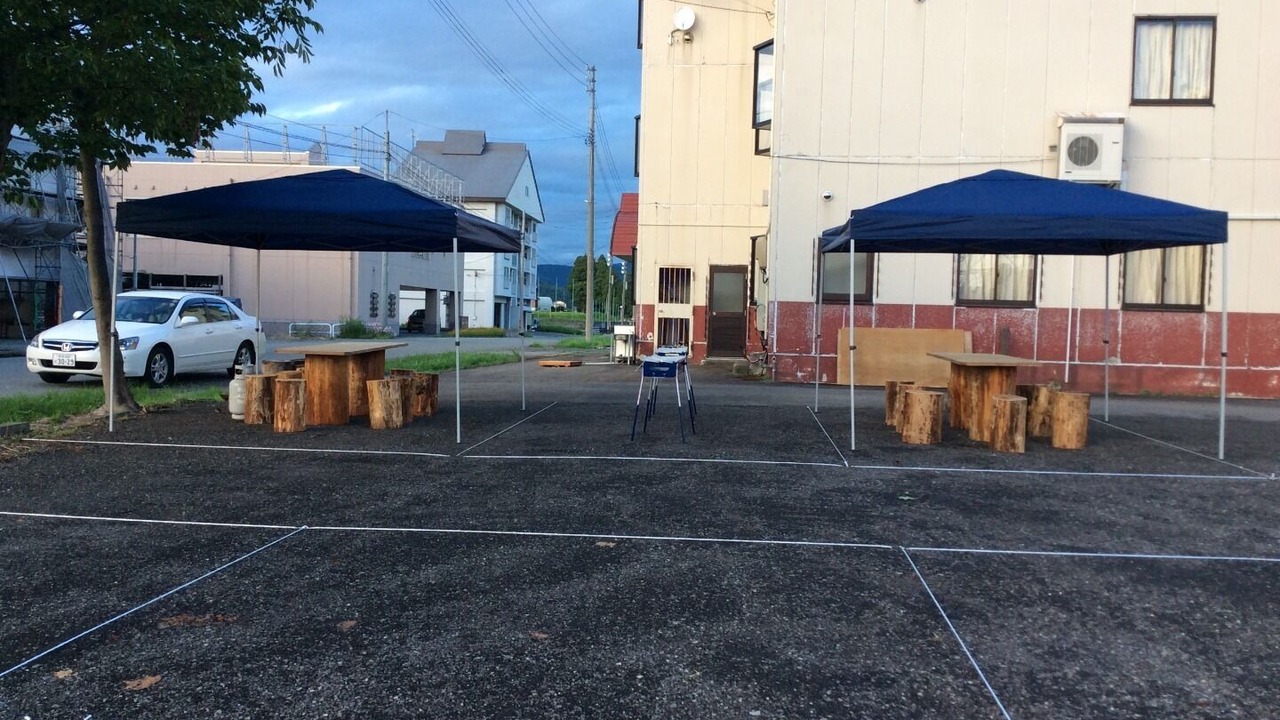 Photo of Outdoor in Uonuma