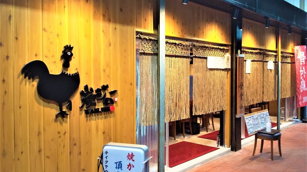 Photo of Others in Akane Cho