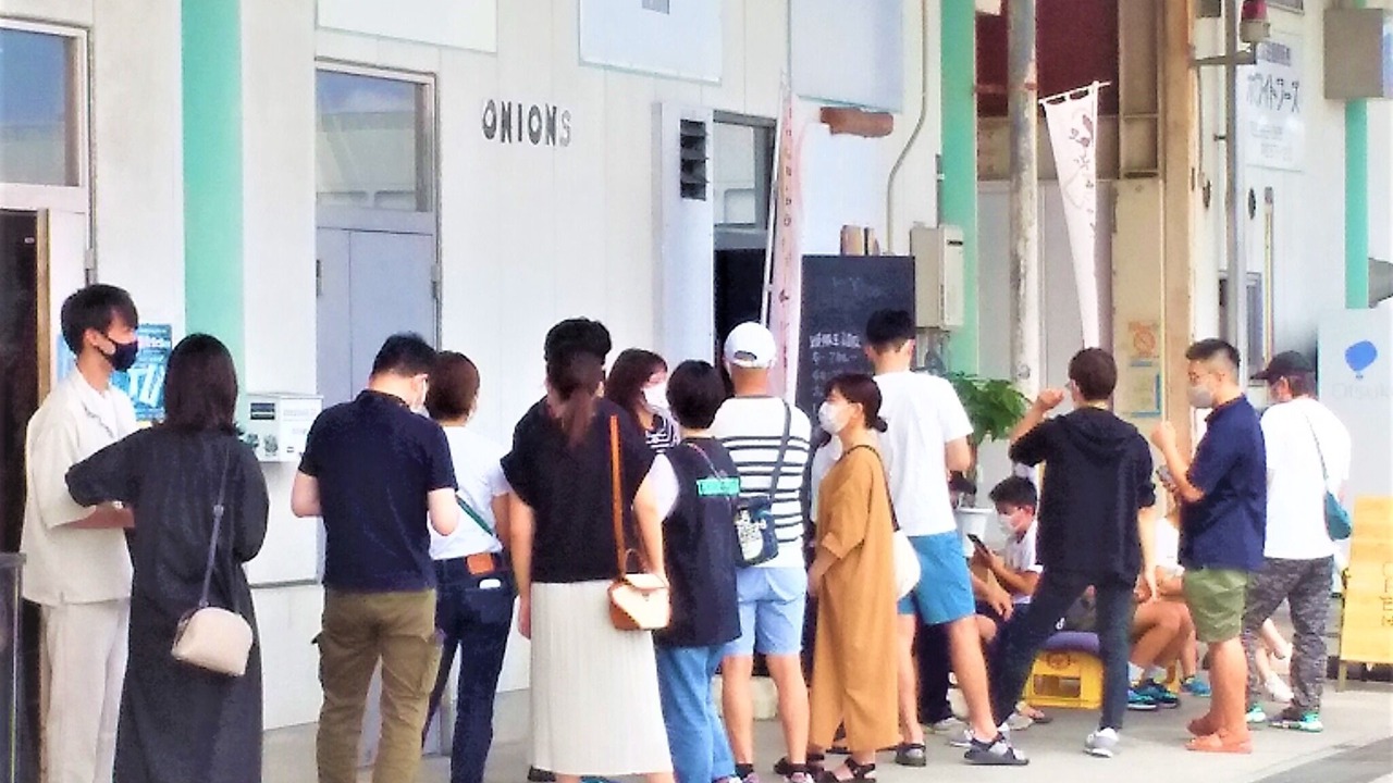 Photo of Others in Akane Cho