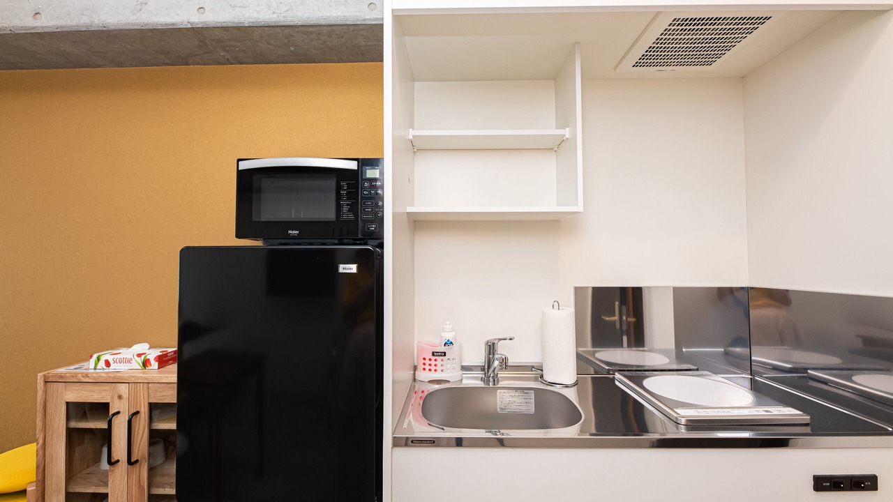 Photo of Kitchen in Chuocho
