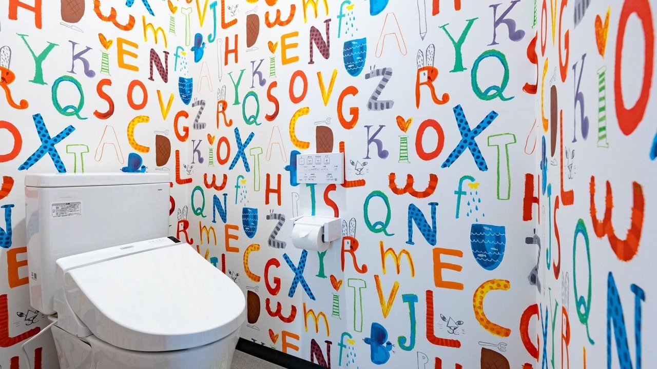 Photo of Bathroom in Shirahama
