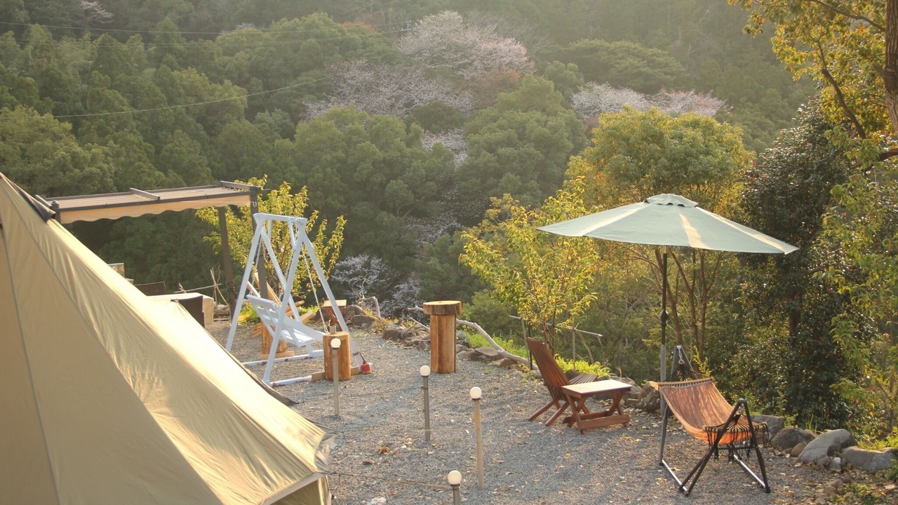 Photo of Outdoor in Susaki