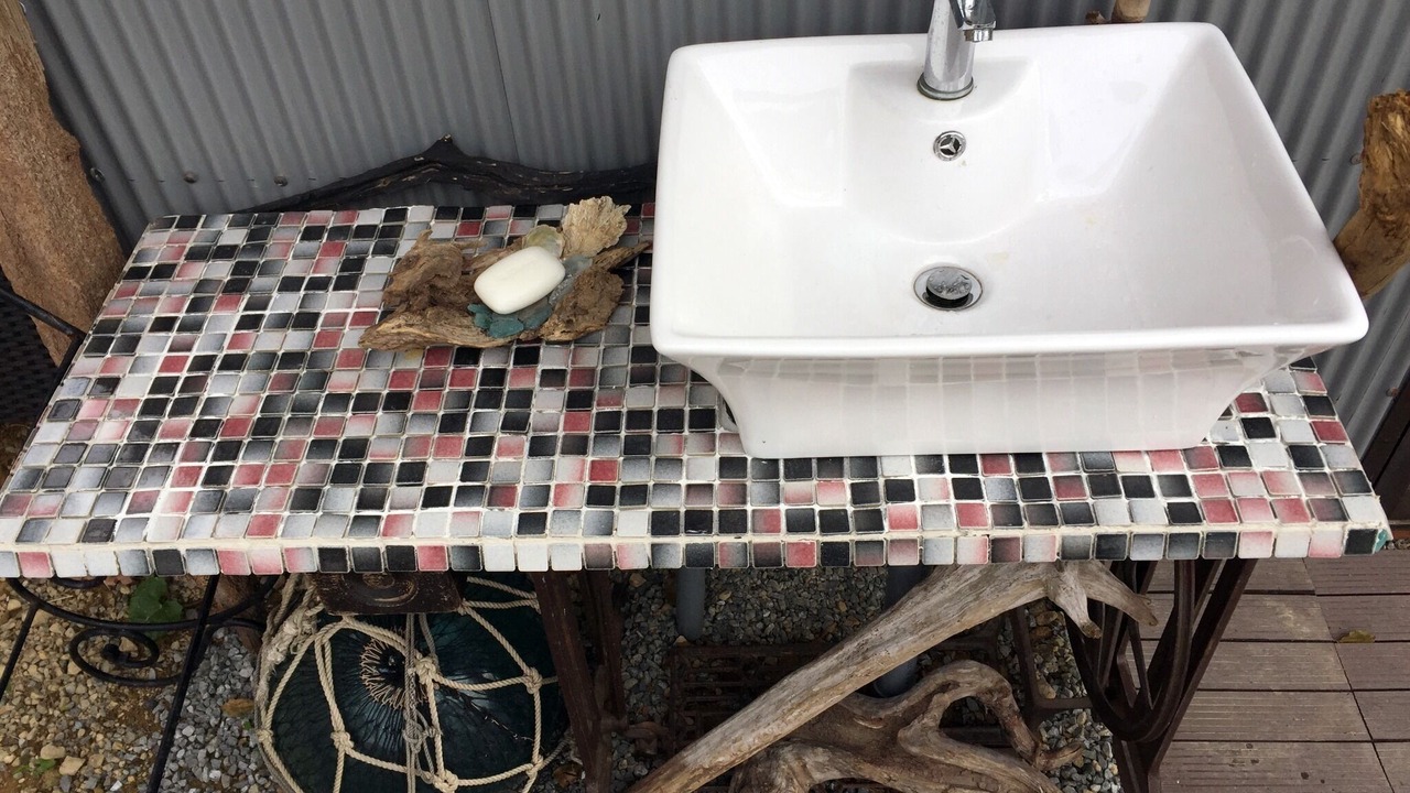 Photo of Bathroom in Susaki
