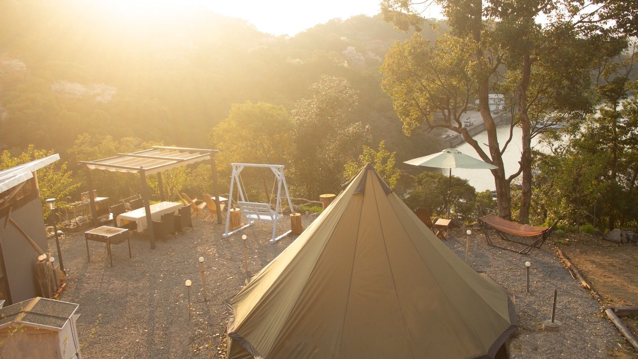 Photo of Outdoor in Susaki