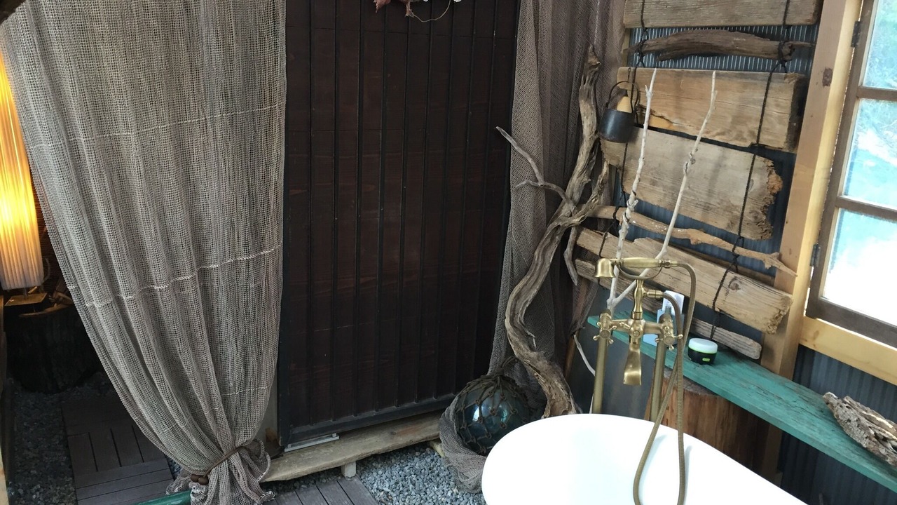 Photo of Bathroom in Susaki
