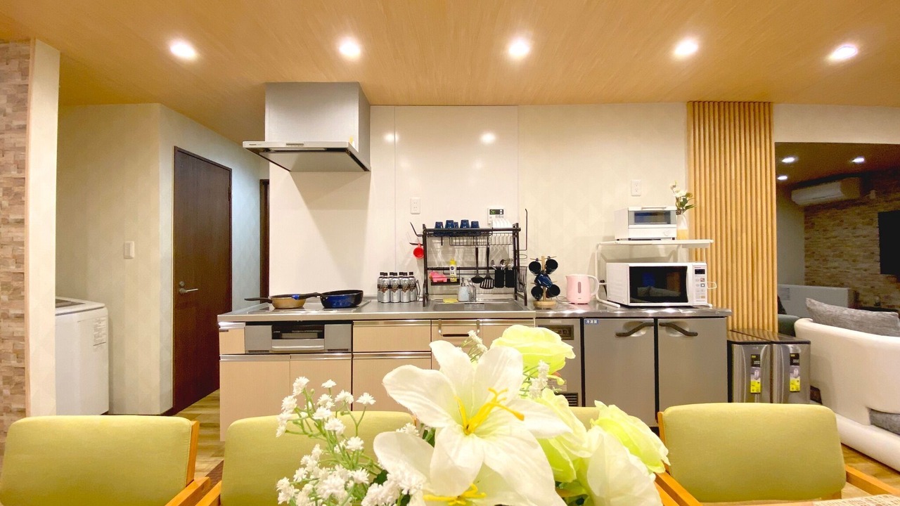 Photo of Kitchen in Oishi