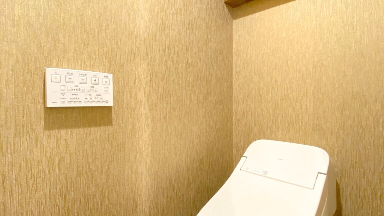 Photo of Bathroom in Oishi