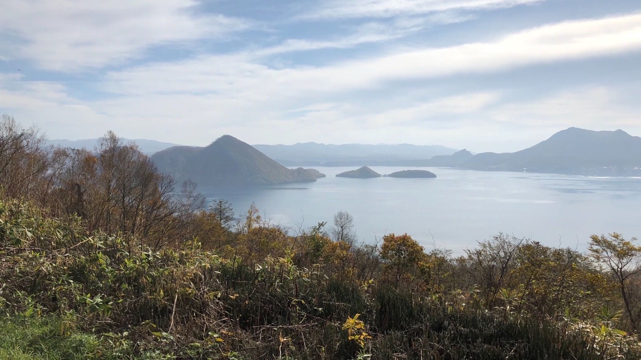 Photo of Others in Shiraoi