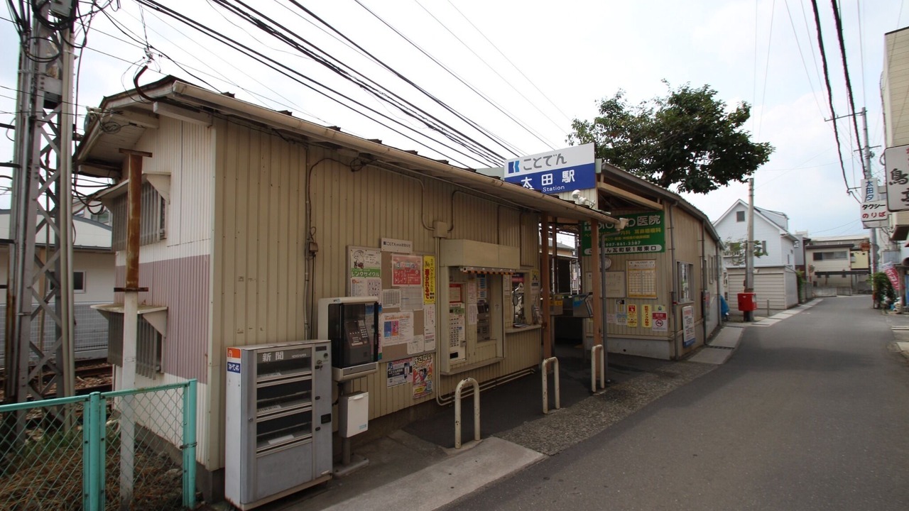 Photo of Others in Ota-Kami Machi