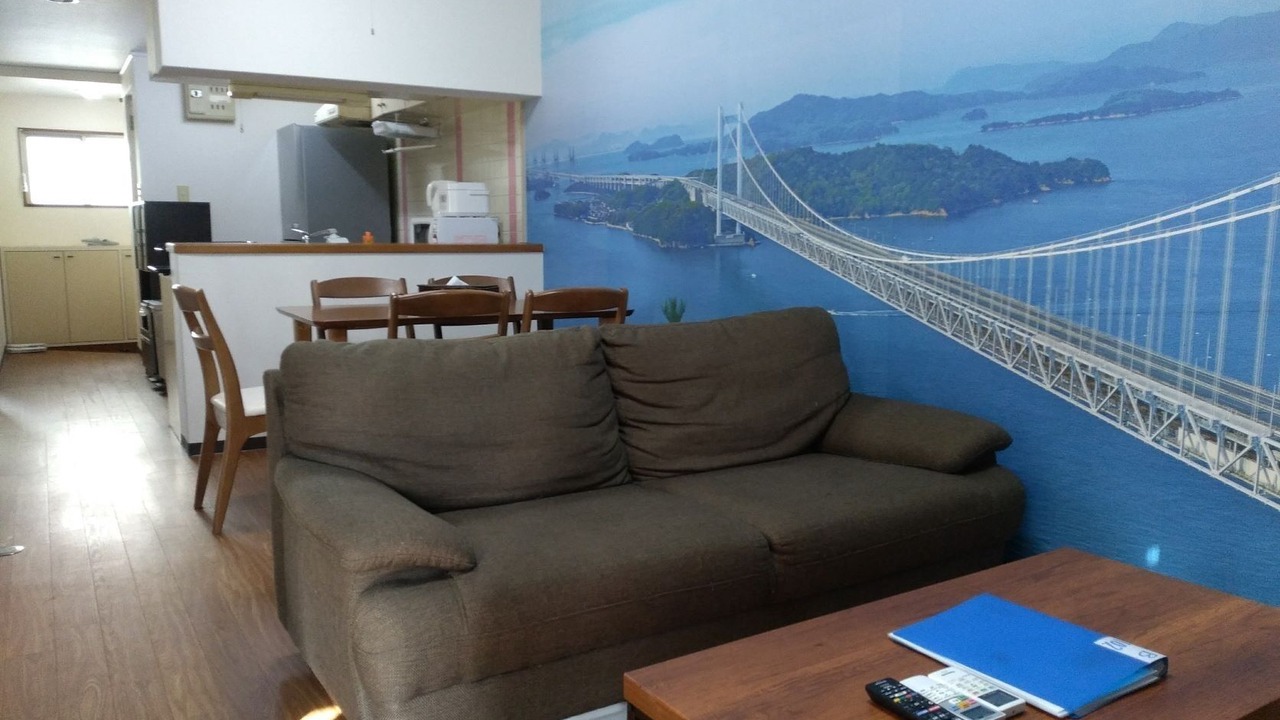 Photo of Livingroom in Ota-Kami Machi