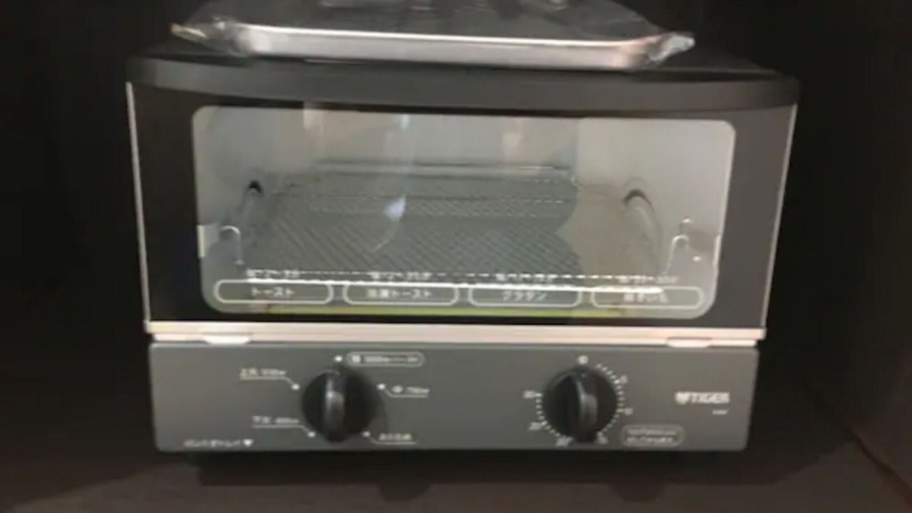Photo of Kitchen in Ota-Kami Machi