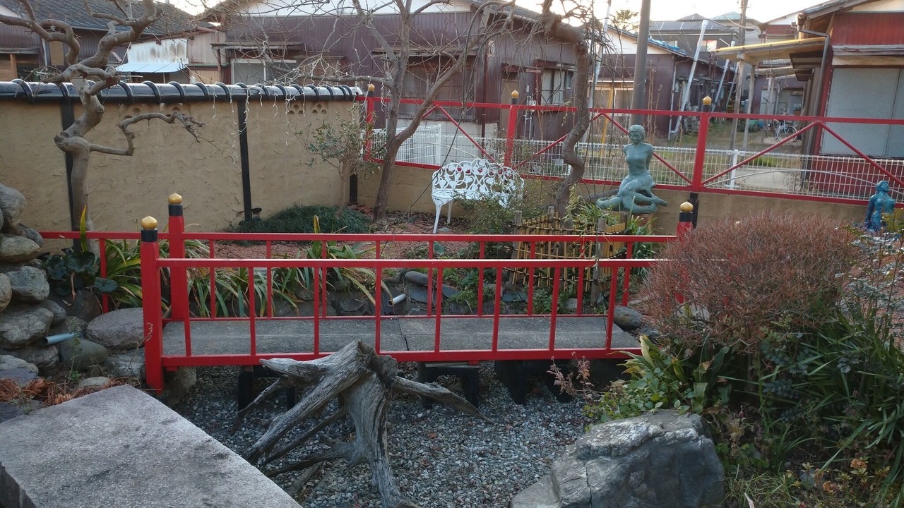 Photo of Others in Konosu