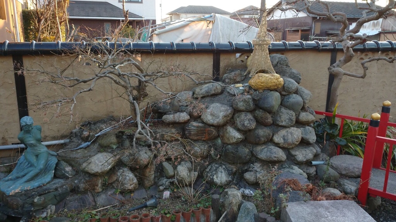 Photo of Others in Konosu