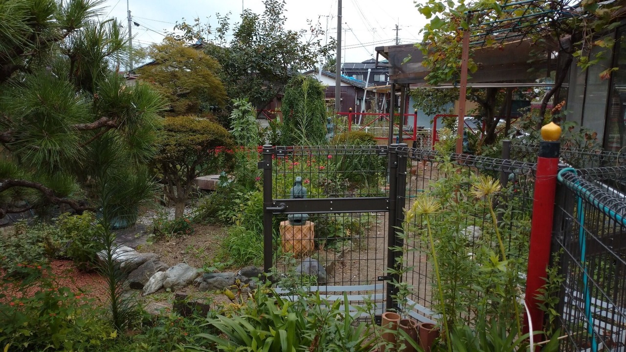 Photo of Outdoor in Konosu