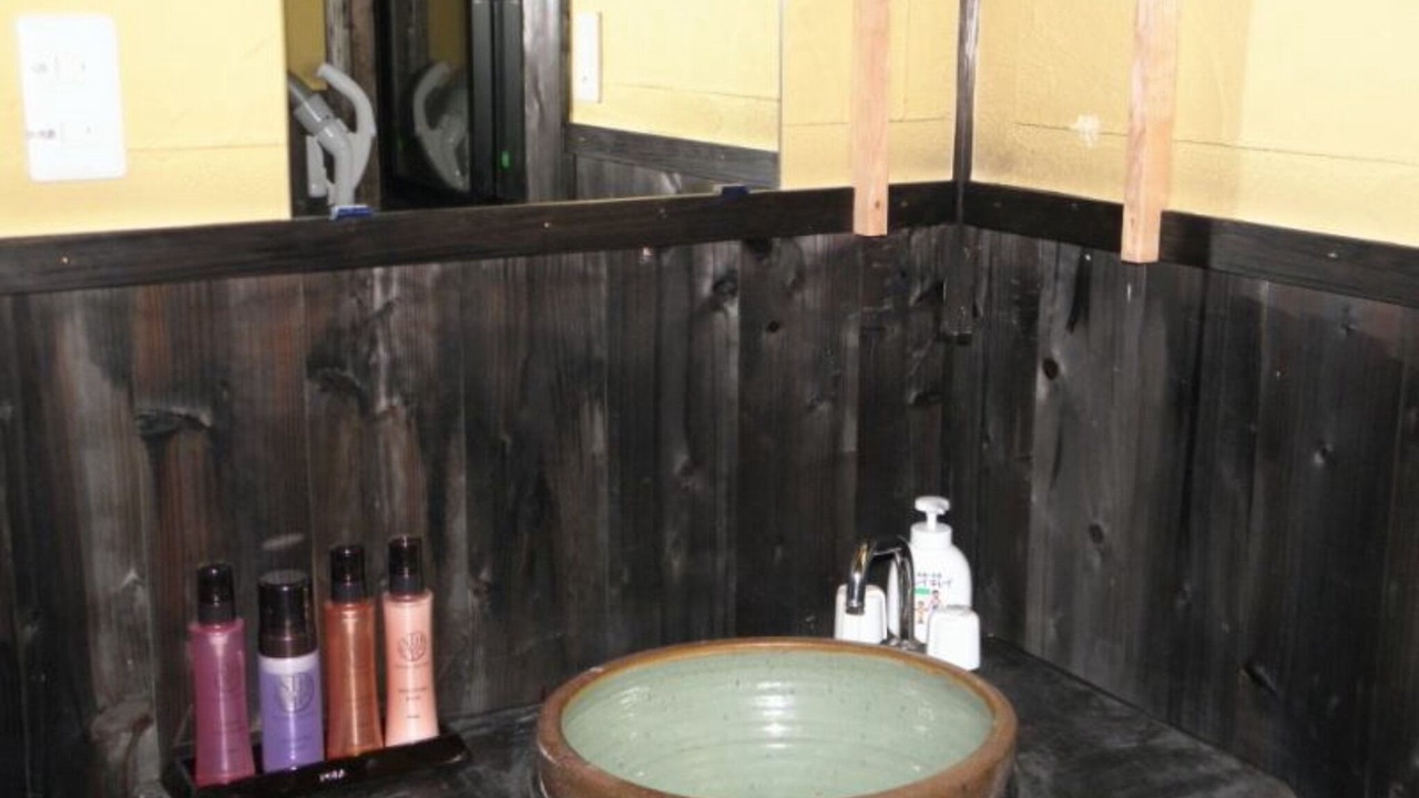 Photo of Bathroom in Kurokawa Onsen