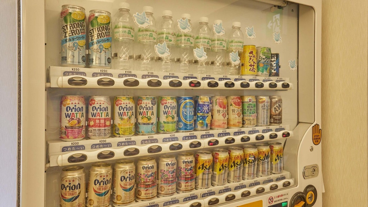 Photo of Others in Motobu