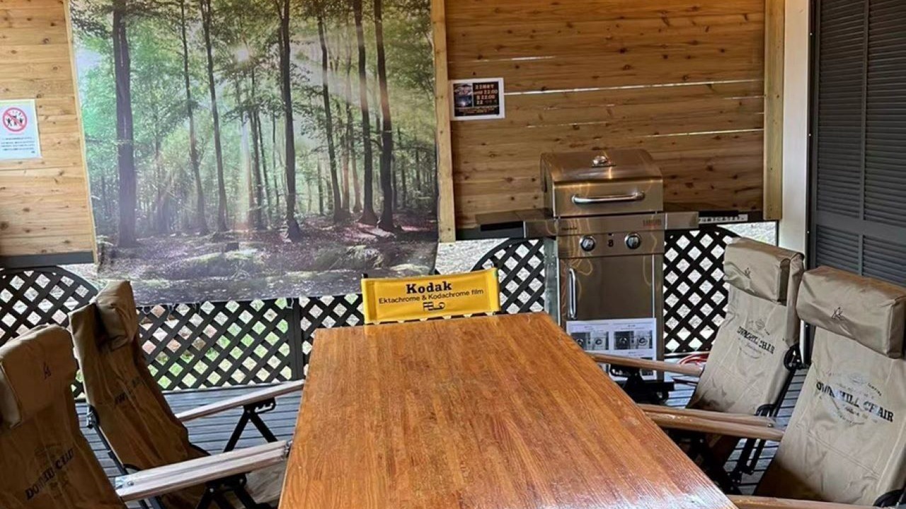 Photo of Outdoor in Oishi