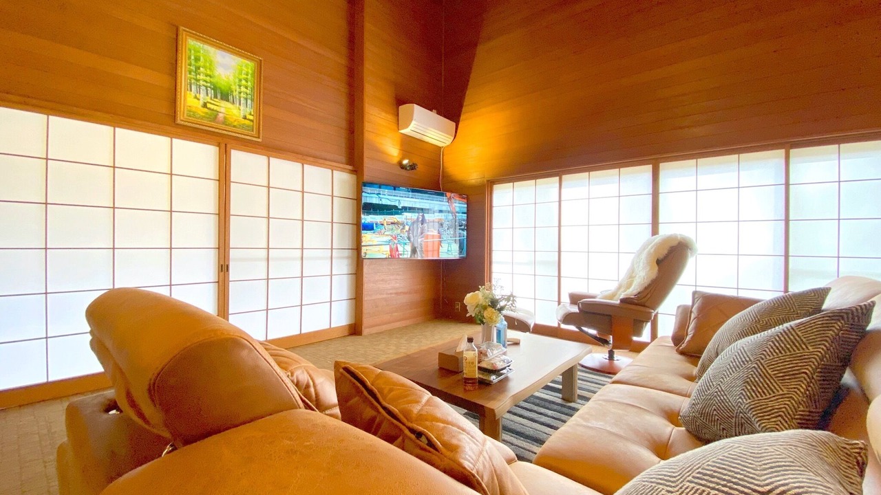 Photo of Livingroom in Oishi