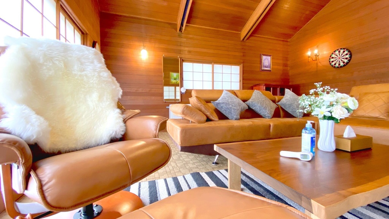 Photo of Livingroom in Oishi