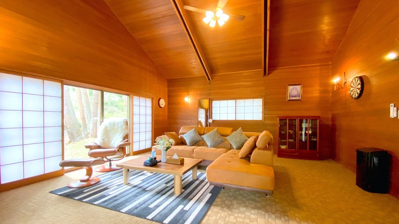 Photo of Livingroom in Oishi