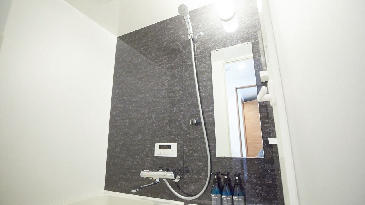 Photo of Bathroom in Nakakasai