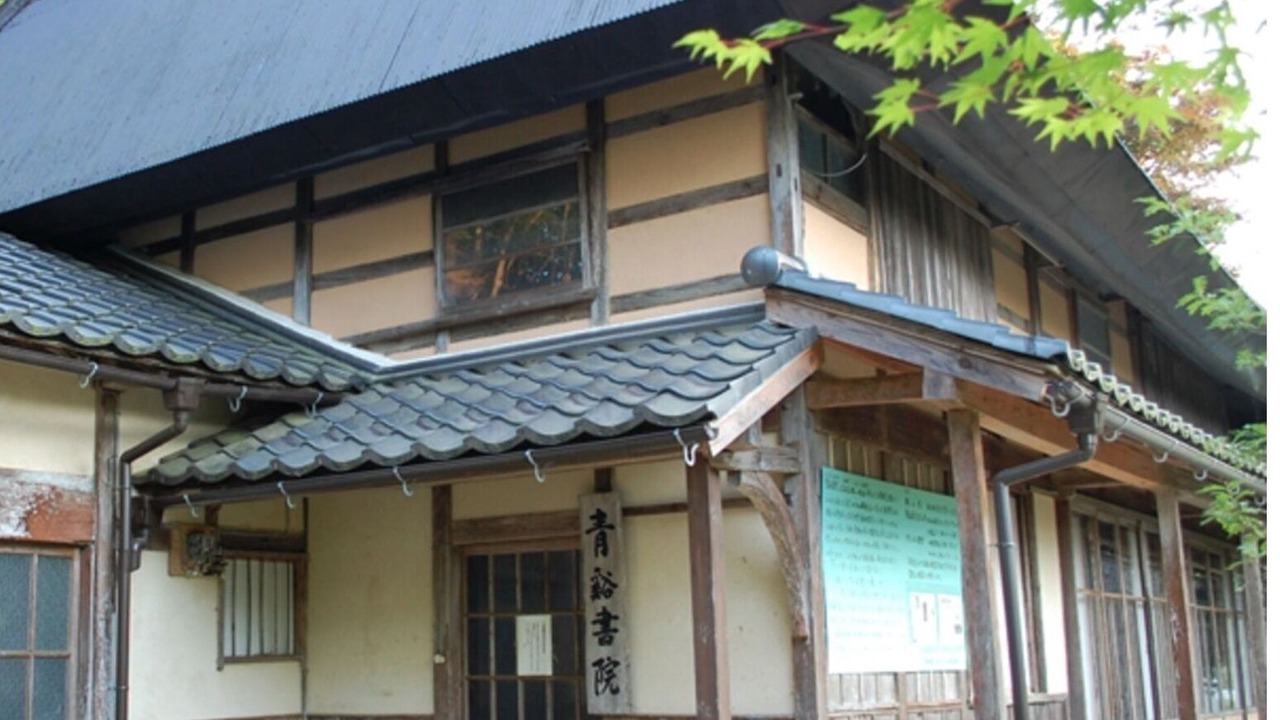Photo of Outdoor in Yoka