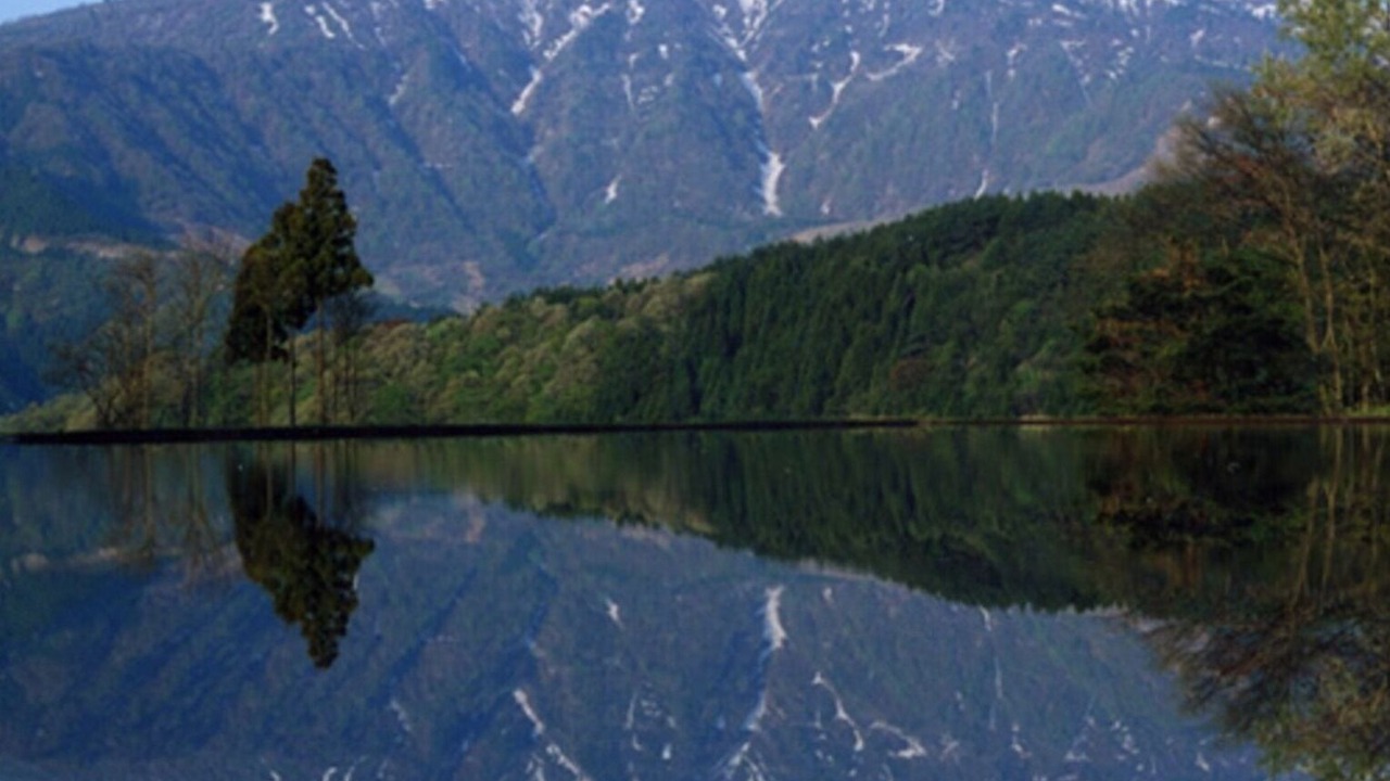 Photo of Outdoor in Yoka