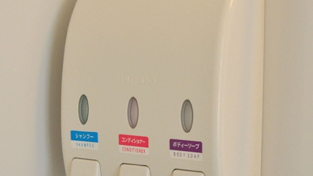 Photo of Bathroom in Yoka